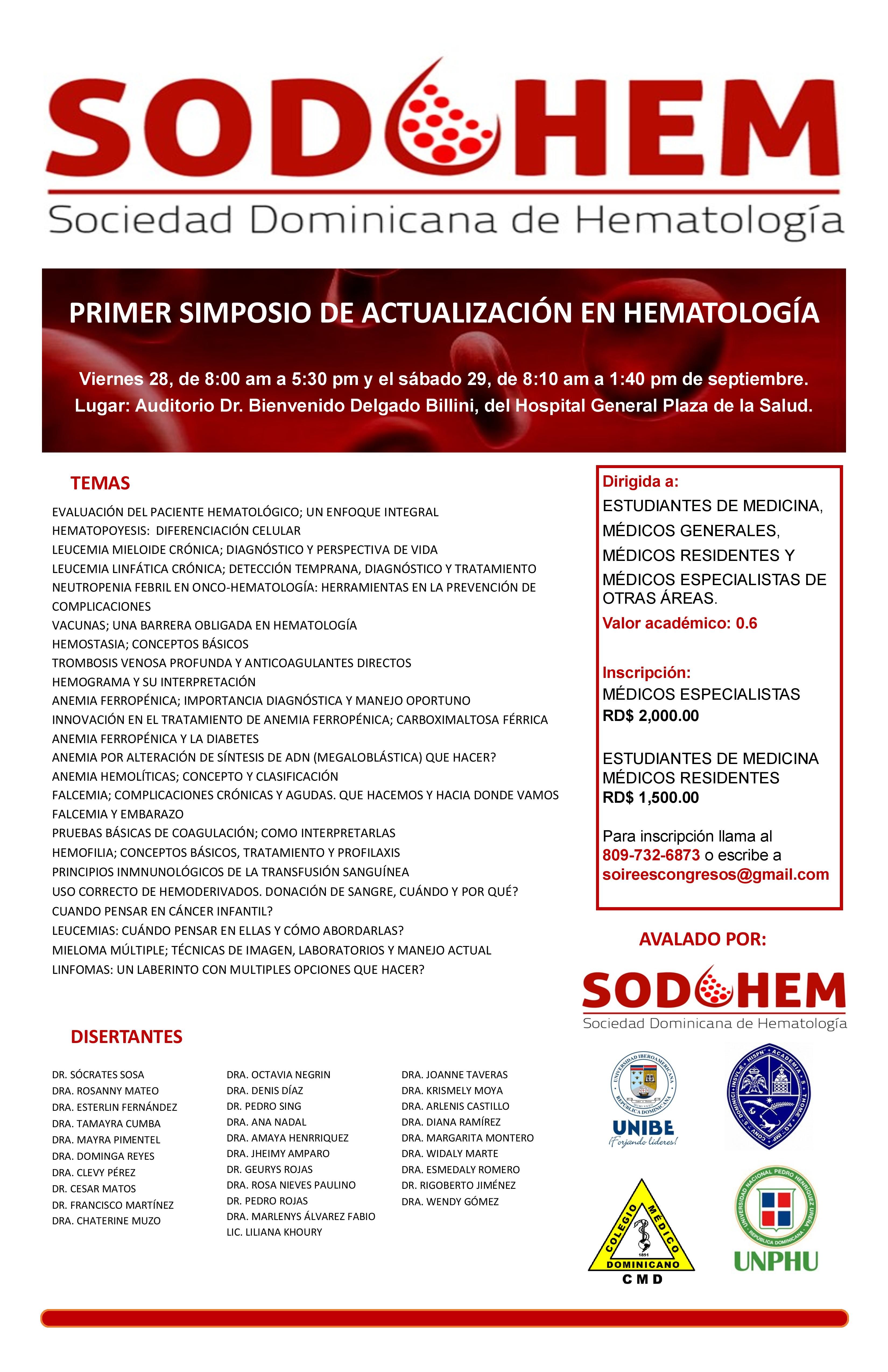 Primer Simposio de Actualización en Hemotología de la Sociedad Dominicana de Hematología